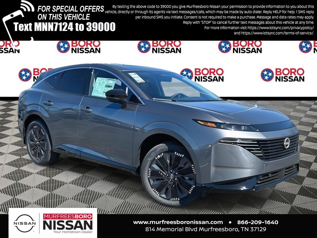 2025 Nissan Murano