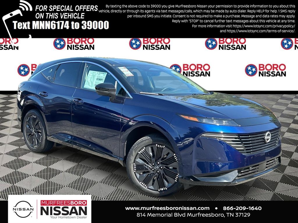 2025 Nissan Murano