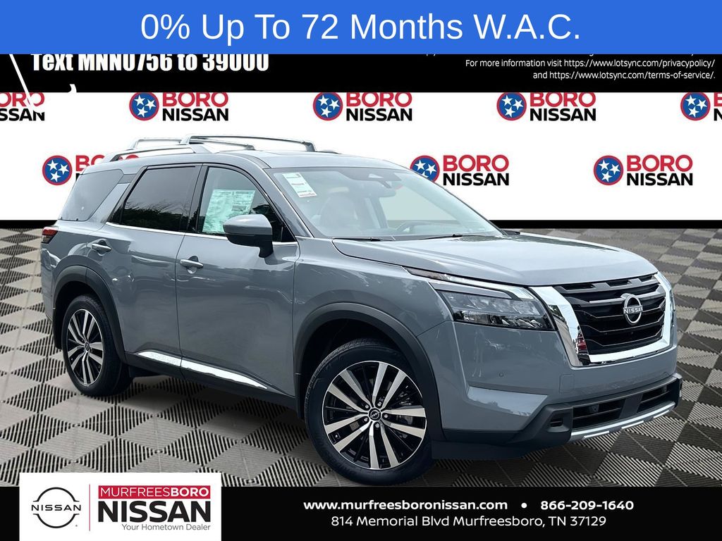 2025 Nissan Pathfinder