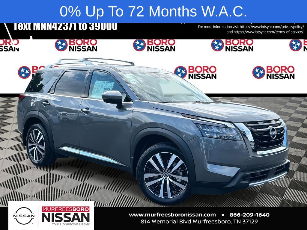 2025 Nissan Pathfinder