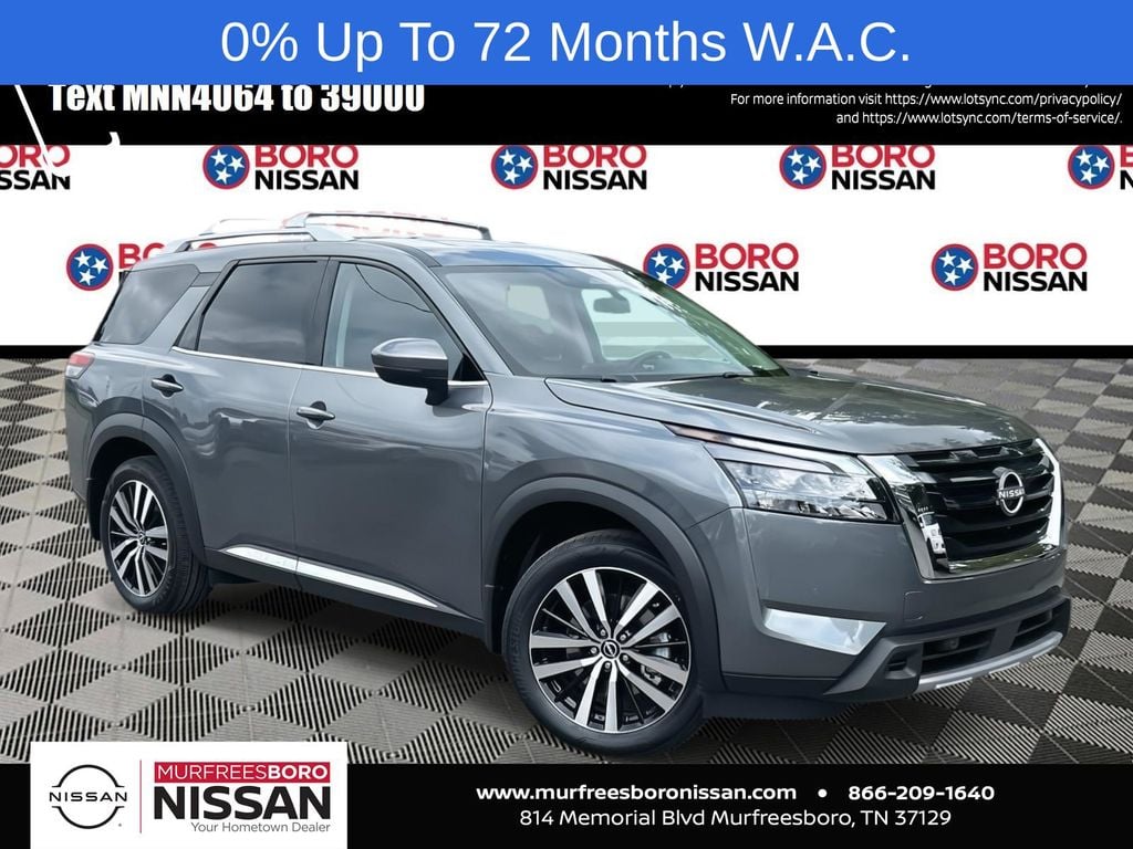 2025 Nissan Pathfinder
