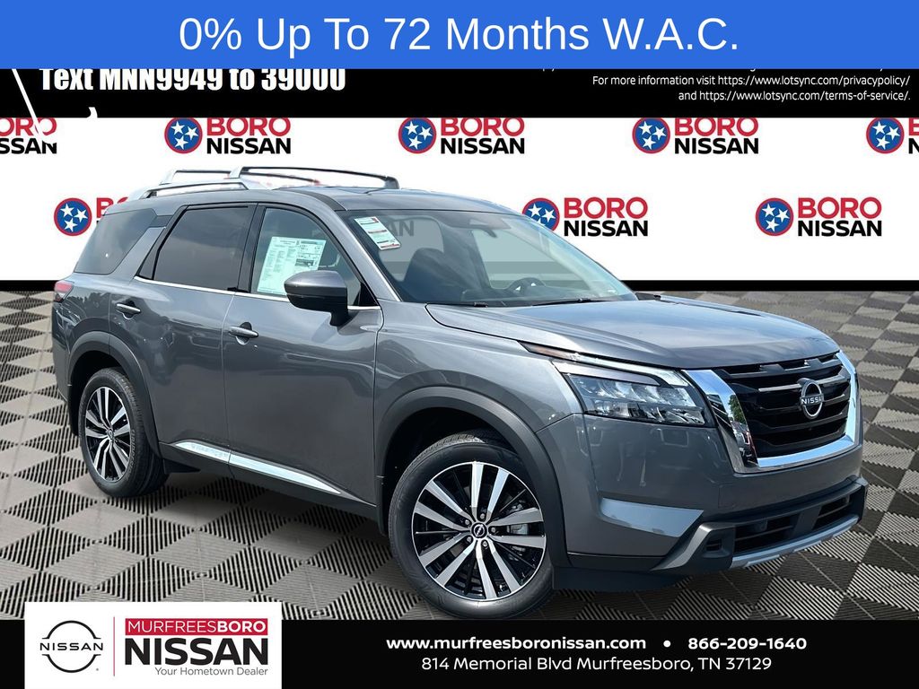 2025 Nissan Pathfinder