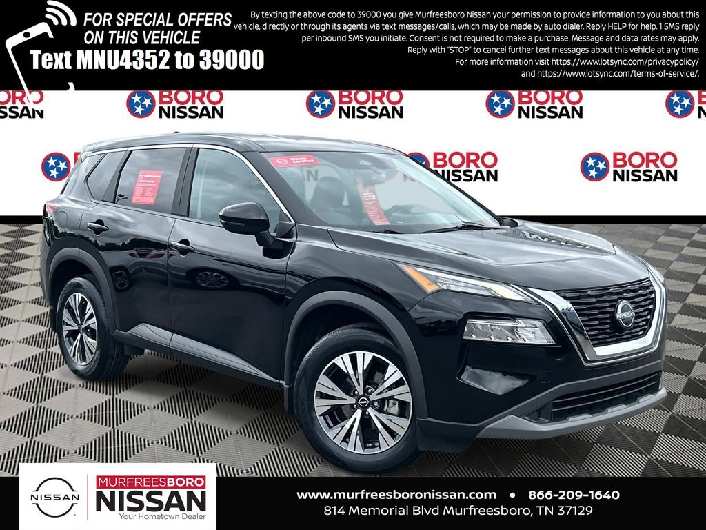 2023 Nissan Rogue