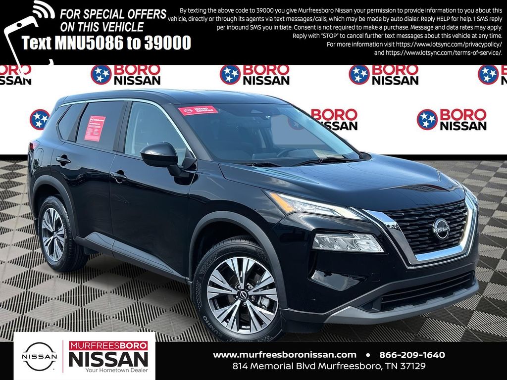 2023 Nissan Rogue