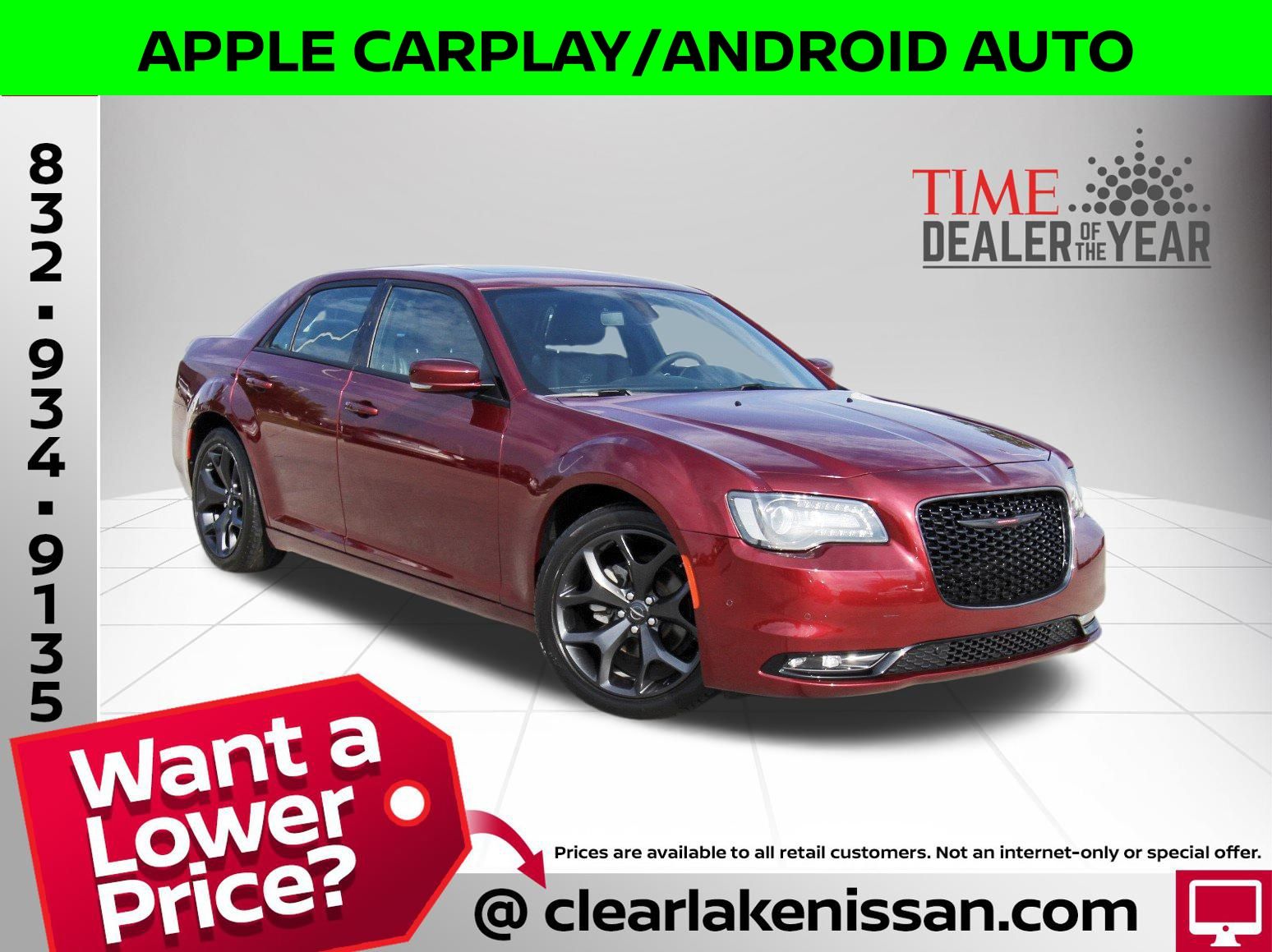 2023 Chrysler 300
