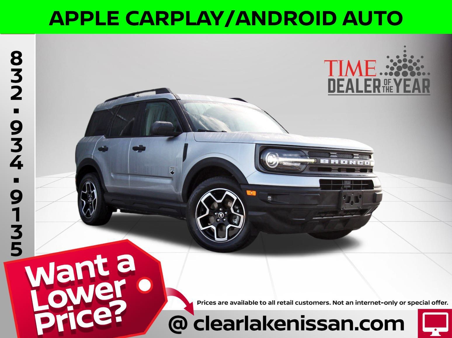 2021 Ford Bronco Sport