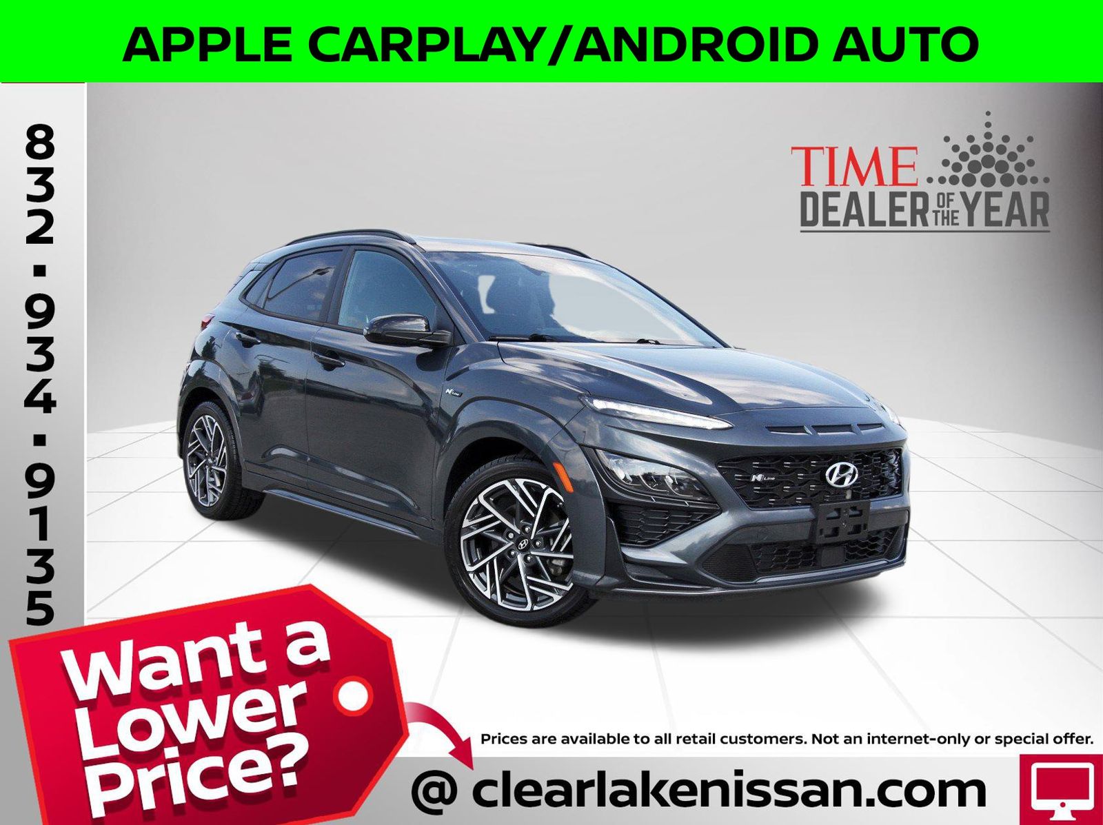 2022 Hyundai KONA
