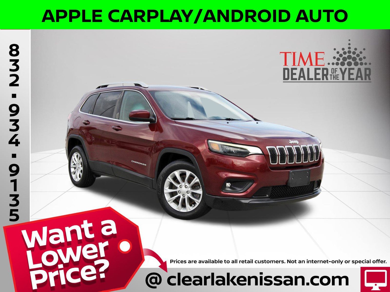 2019 Jeep Cherokee