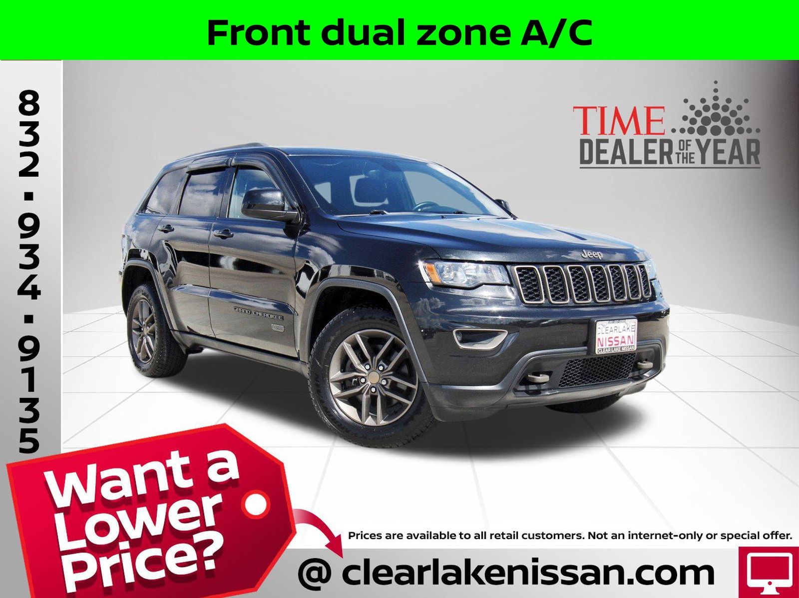 2016 Jeep Grand Cherokee