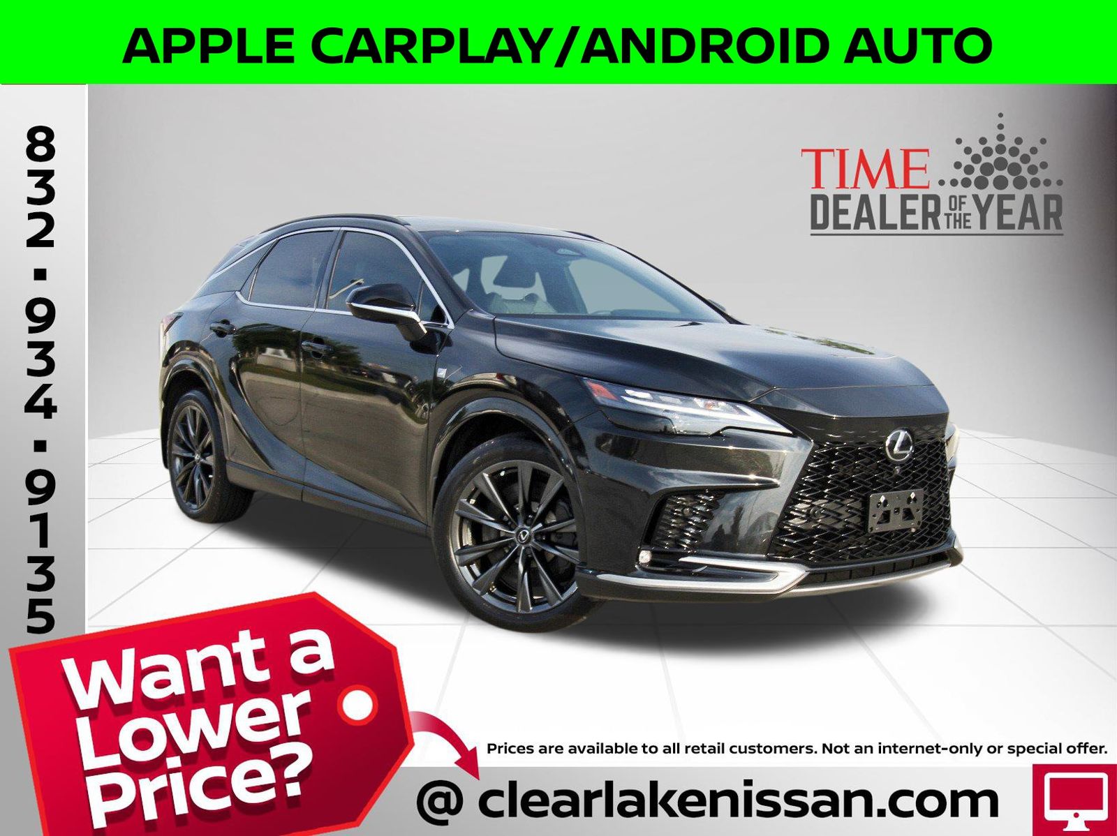 2024 Lexus RX