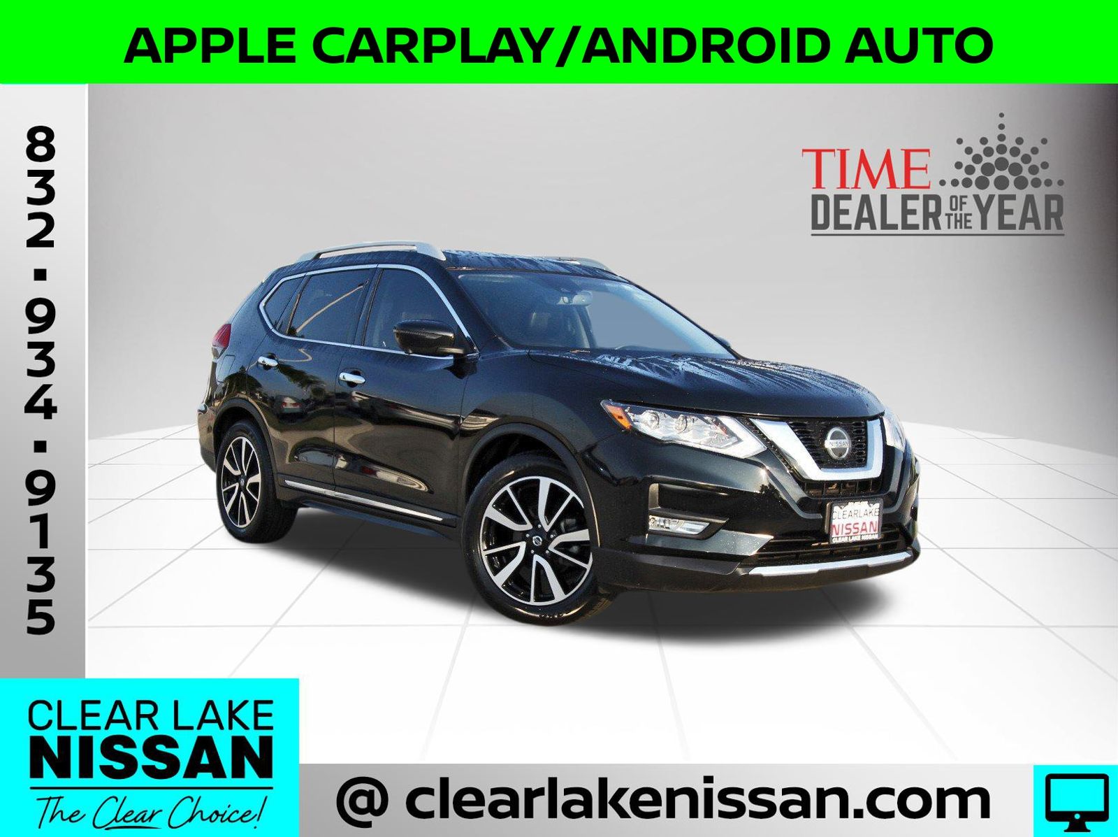 2020 Nissan Rogue