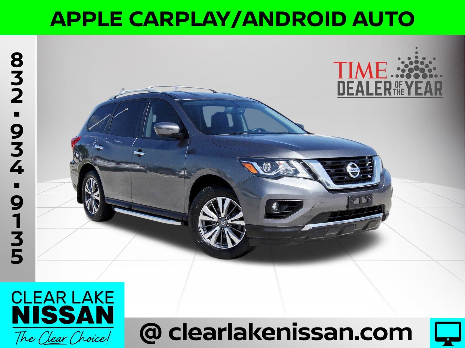 2020 Nissan Pathfinder