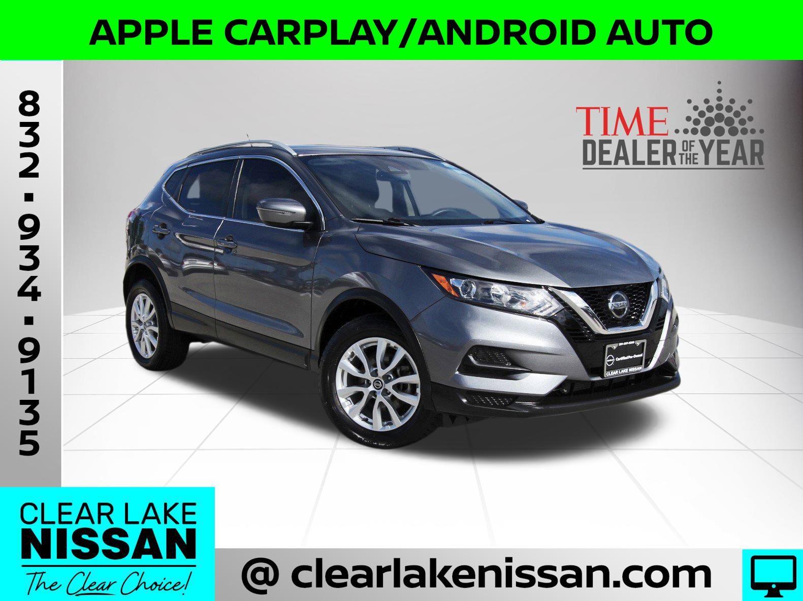 2020 Nissan Rogue Sport