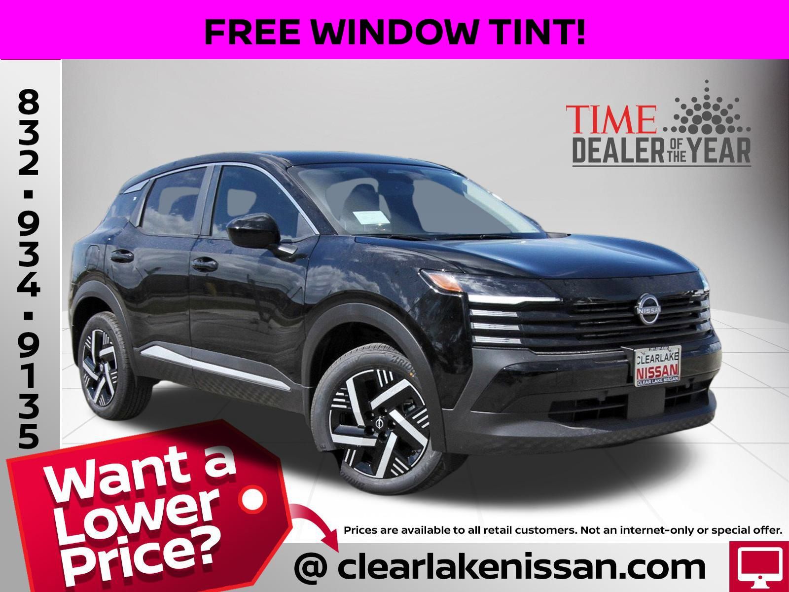 2025 Nissan Kicks