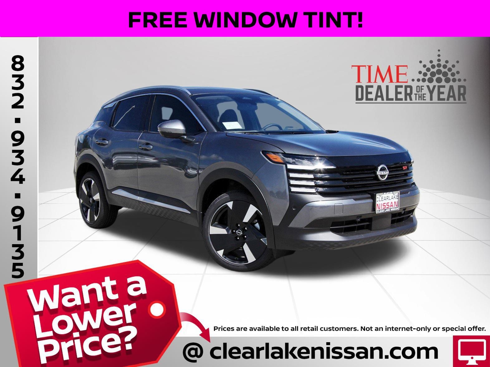 2025 Nissan Kicks