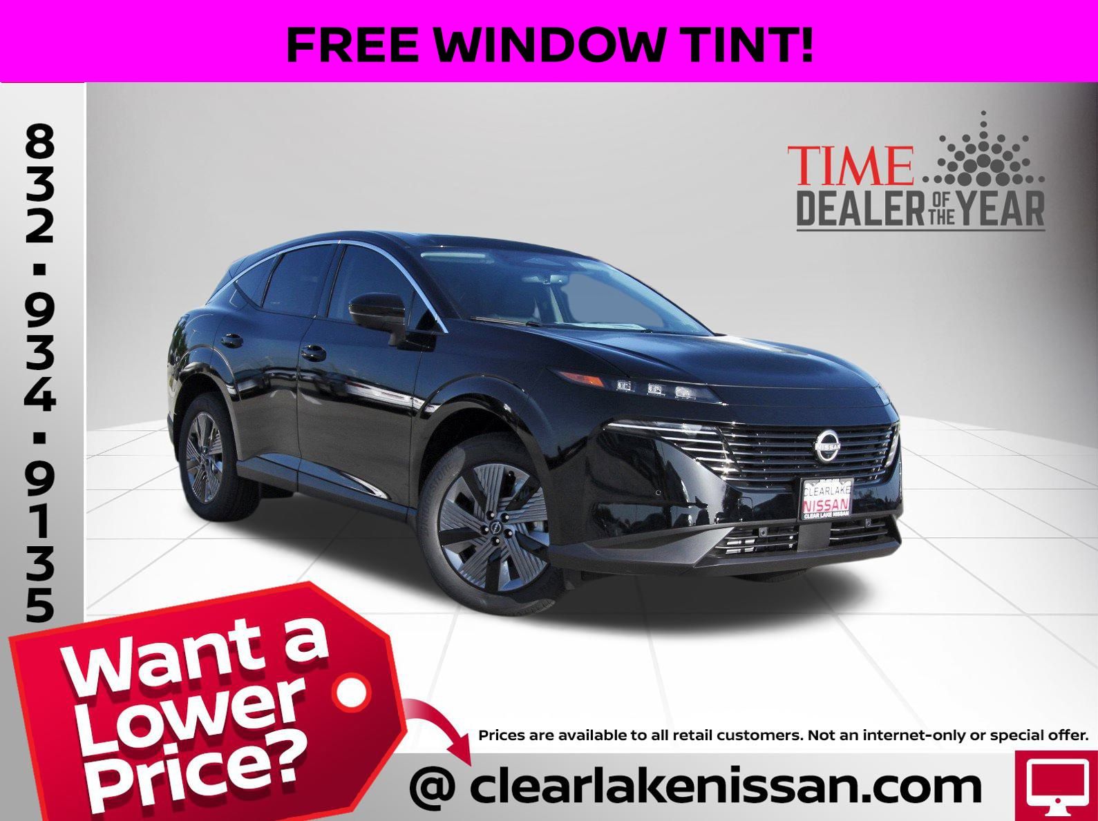 2025 Nissan Murano