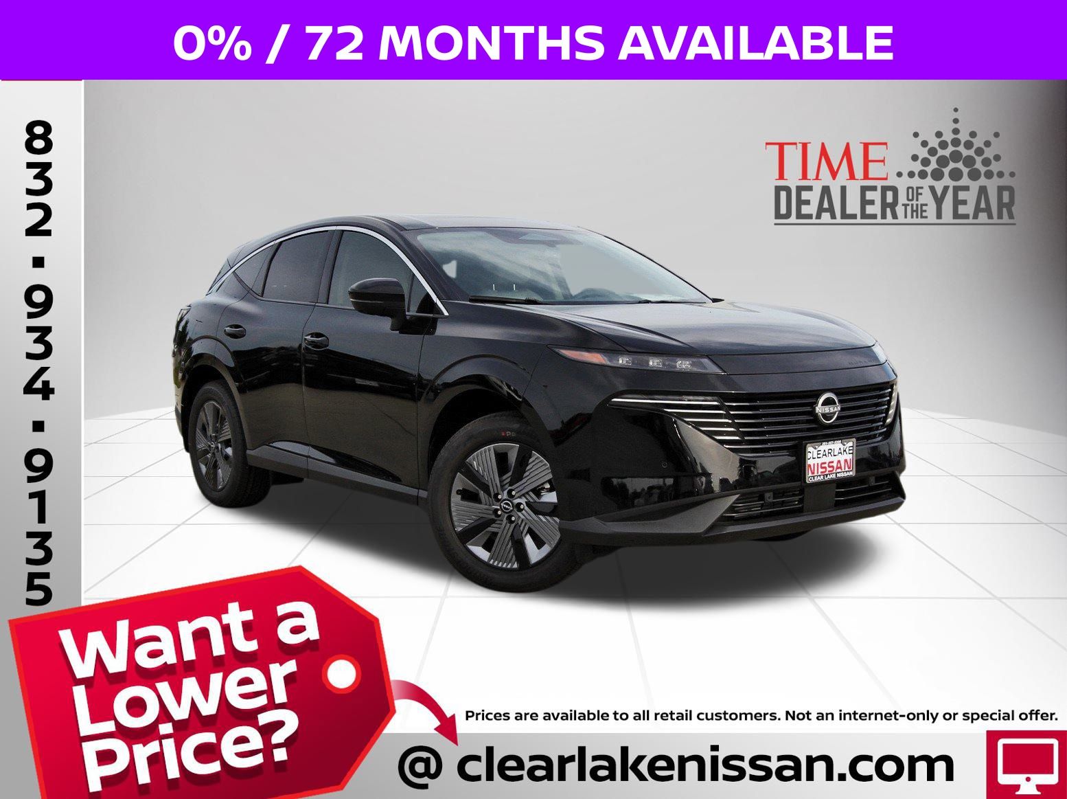 2025 Nissan Murano