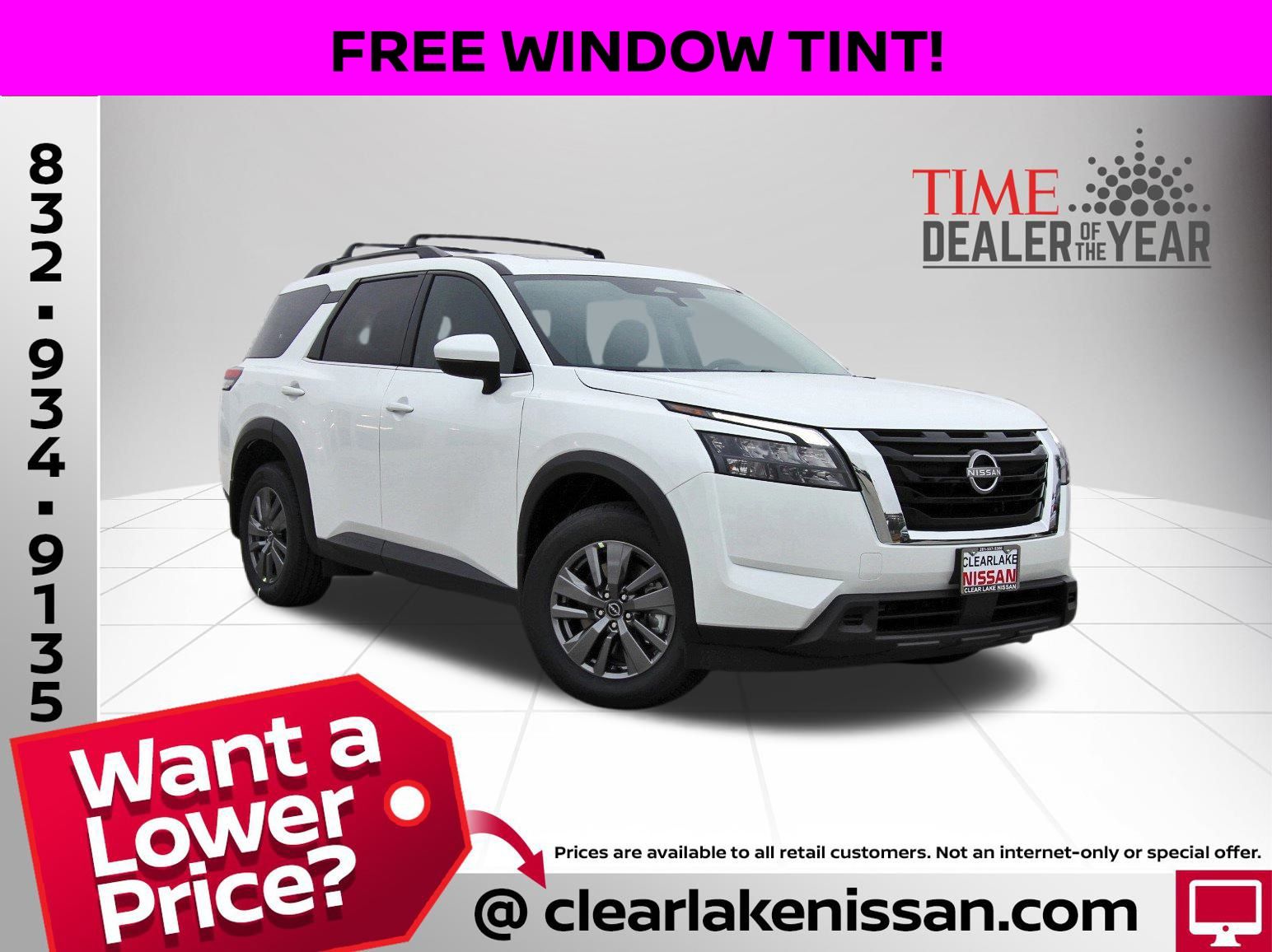 2025 Nissan Pathfinder