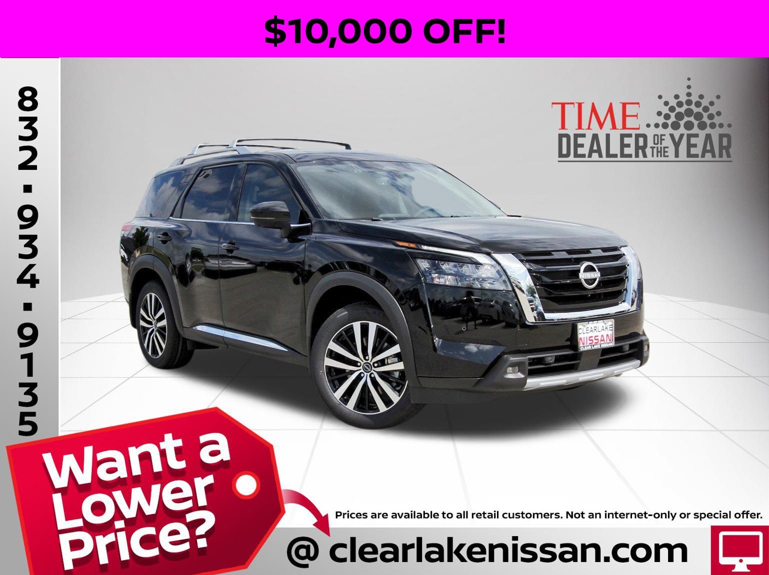 2025 Nissan Pathfinder