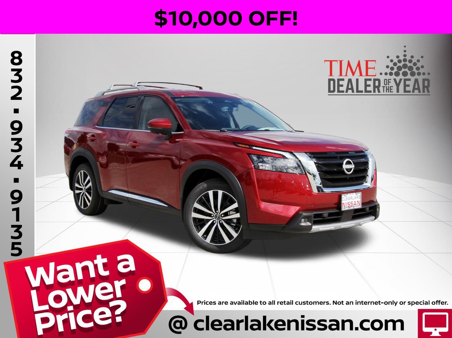 2025 Nissan Pathfinder