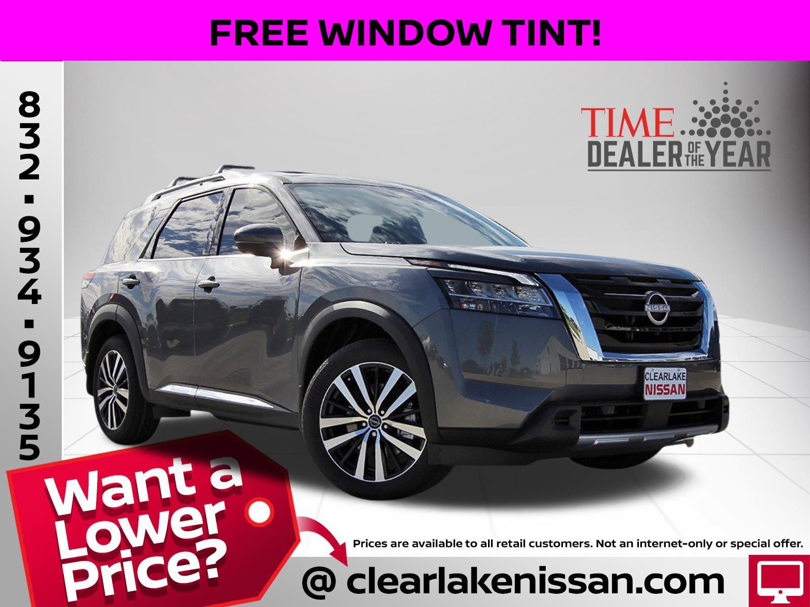 2025 Nissan Pathfinder