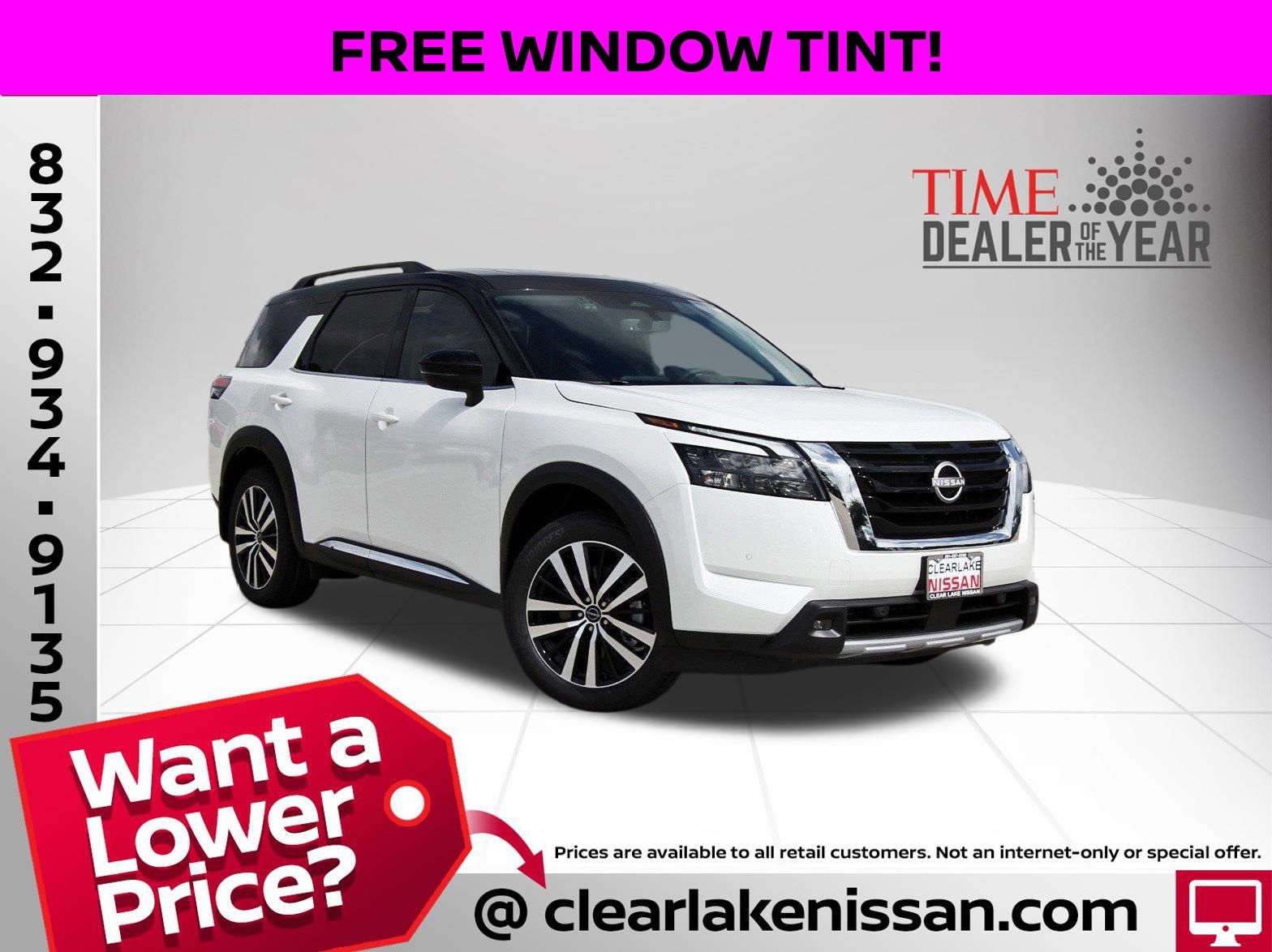 2025 Nissan Pathfinder