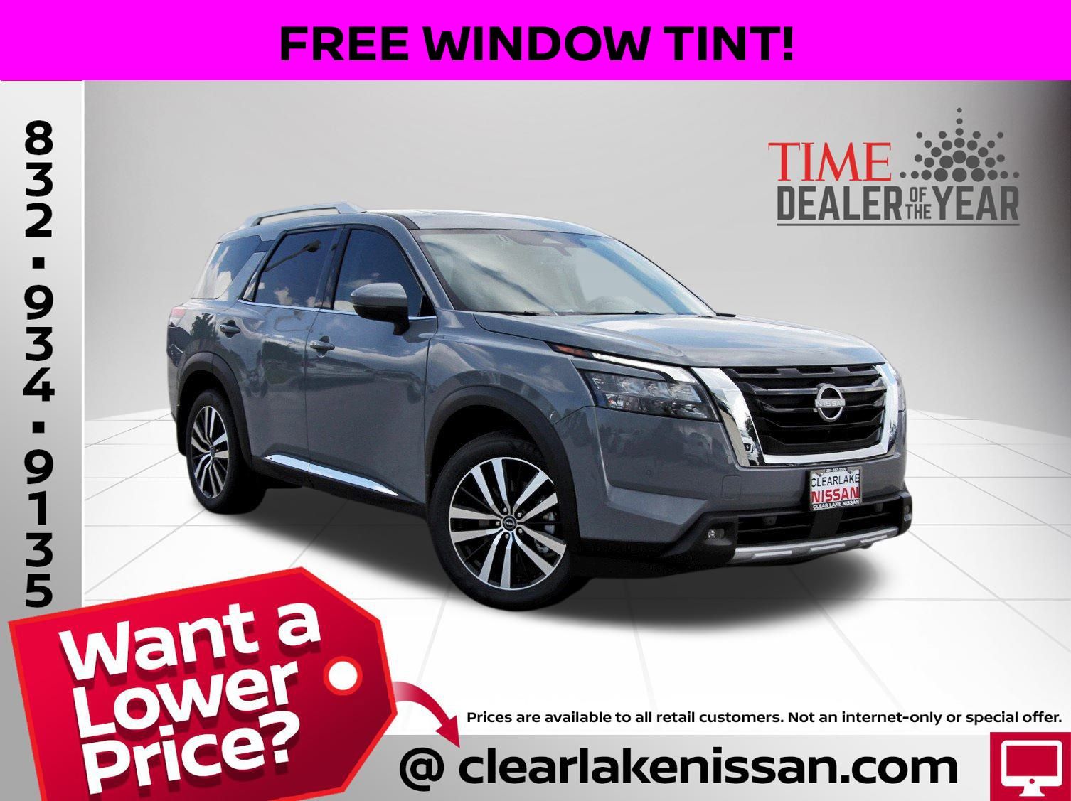 2025 Nissan Pathfinder