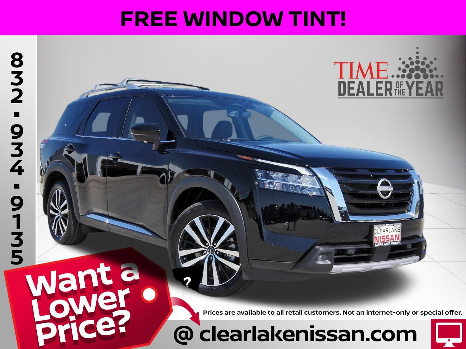 2025 Nissan Pathfinder