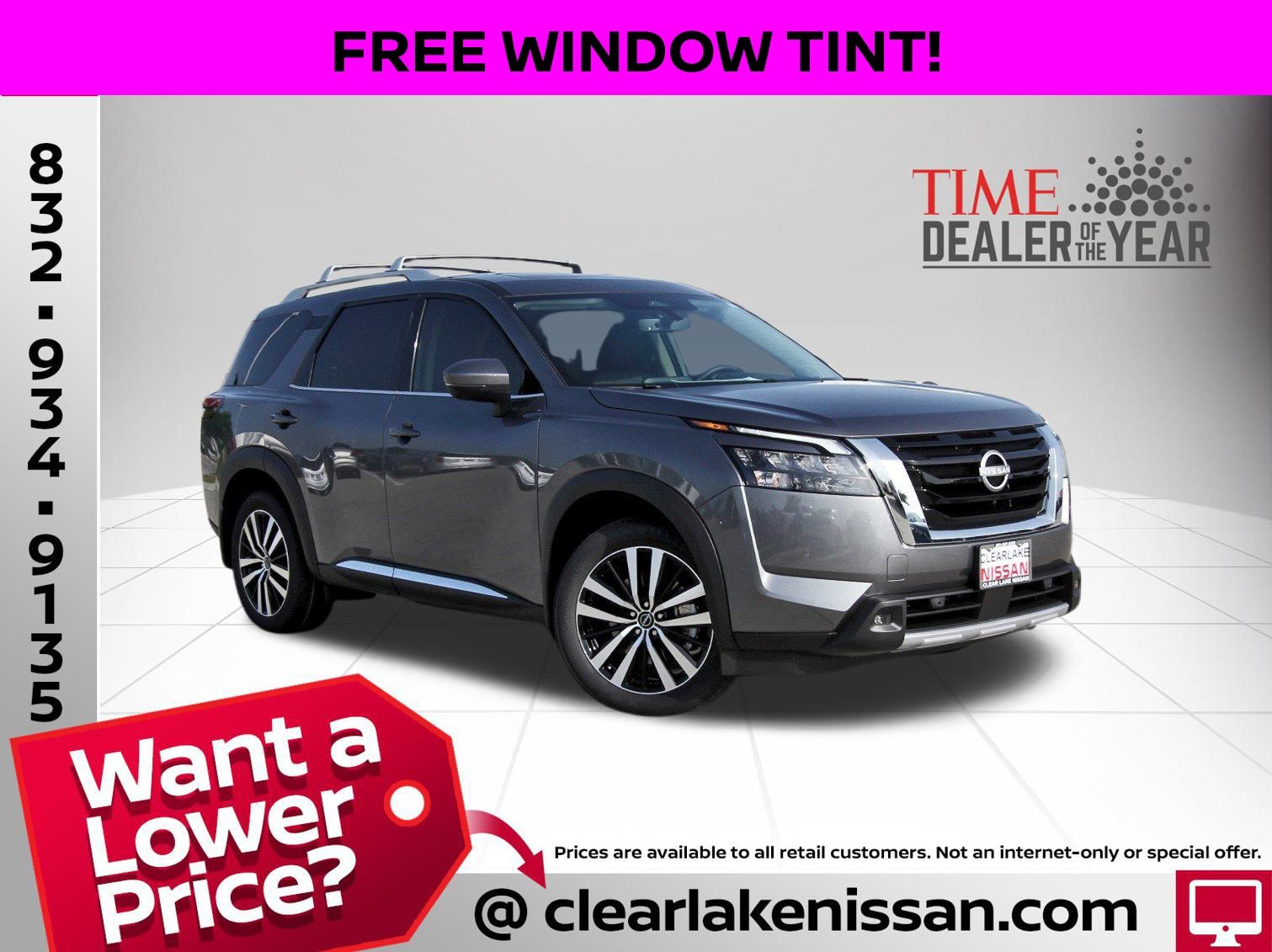 2025 Nissan Pathfinder