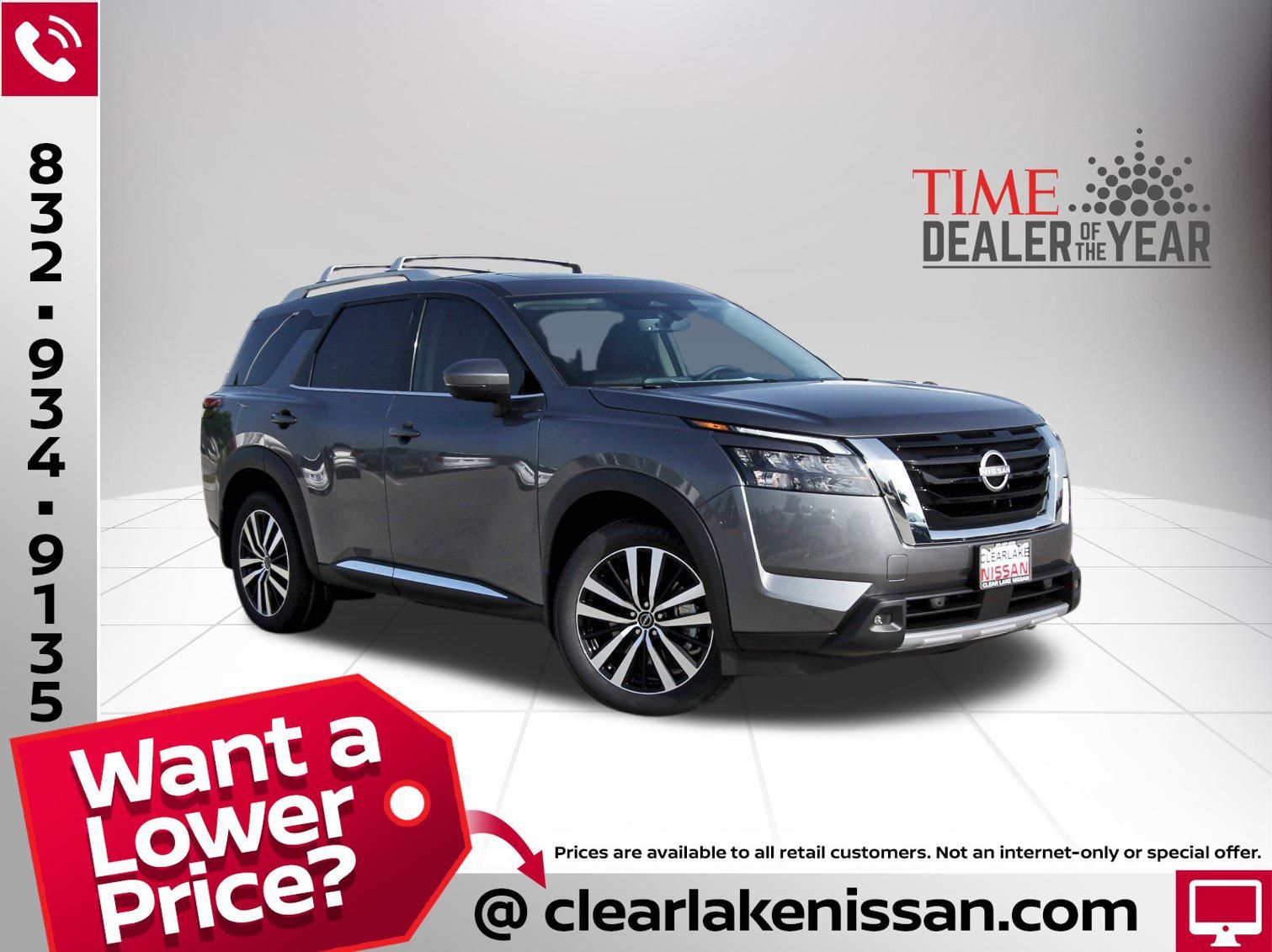 2025 Nissan Pathfinder