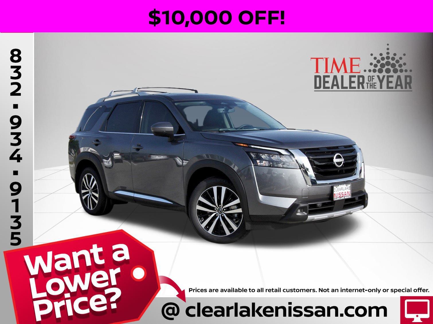 2025 Nissan Pathfinder