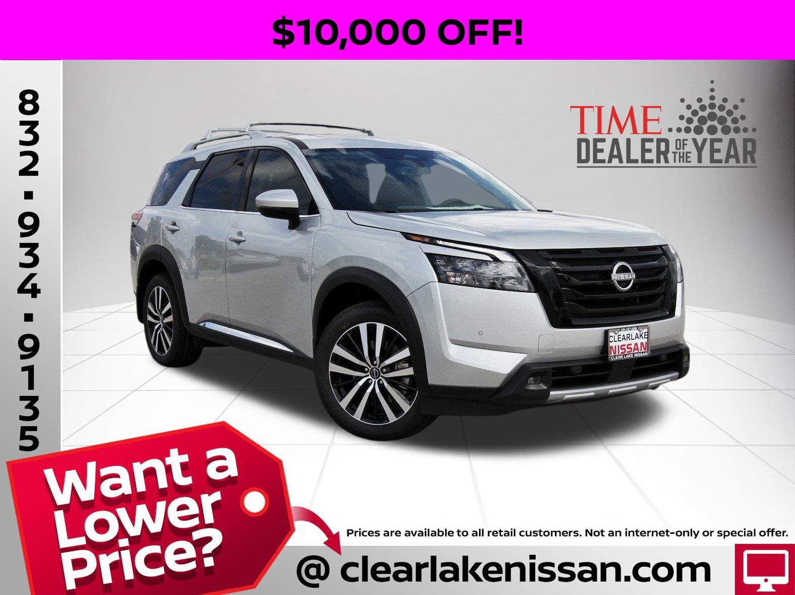 2025 Nissan Pathfinder