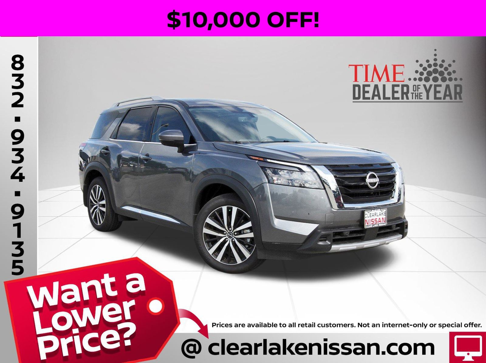 2025 Nissan Pathfinder