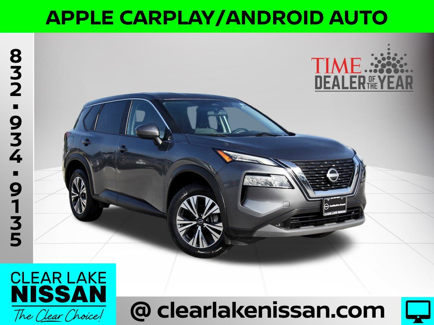 2023 Nissan Rogue