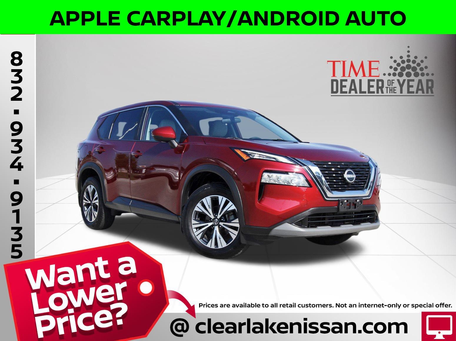 2023 Nissan Rogue