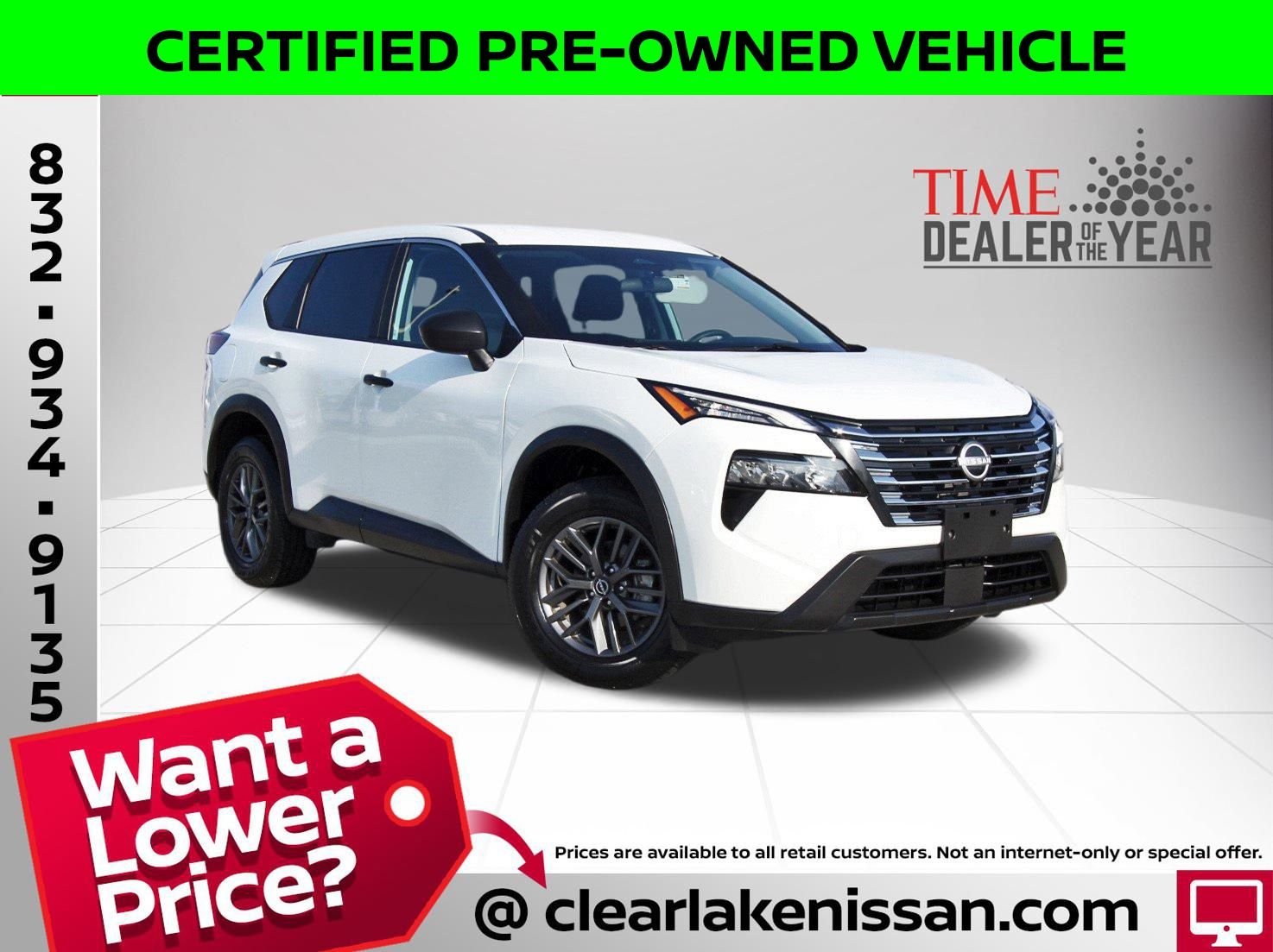 2024 Nissan Rogue