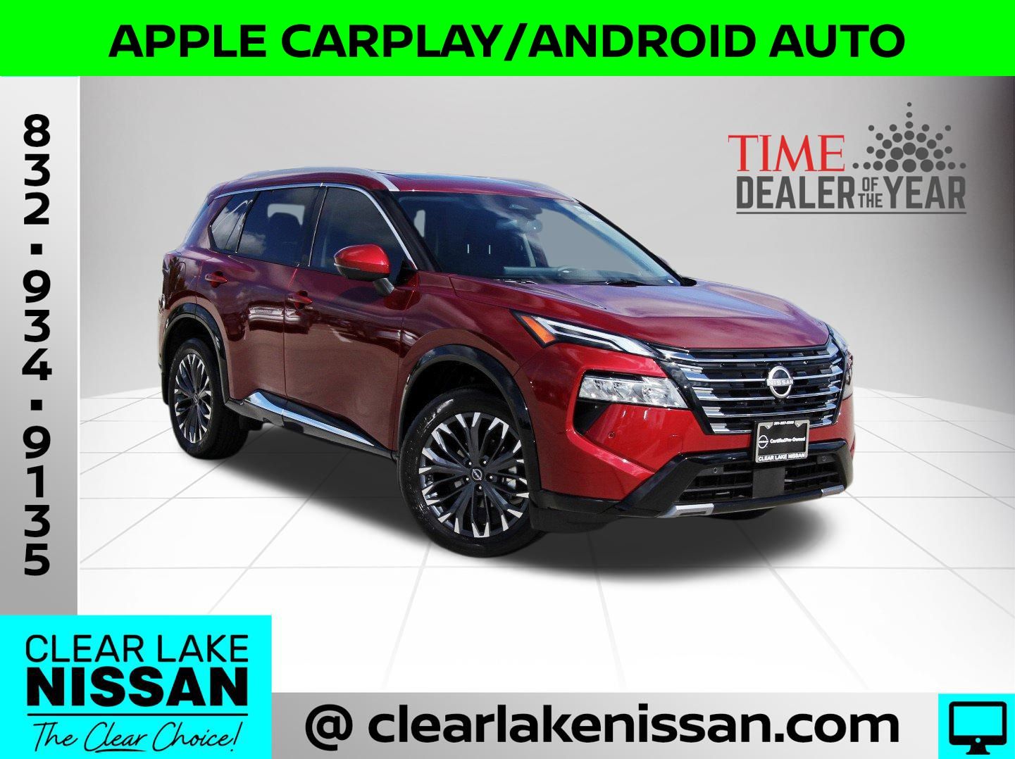 2024 Nissan Rogue