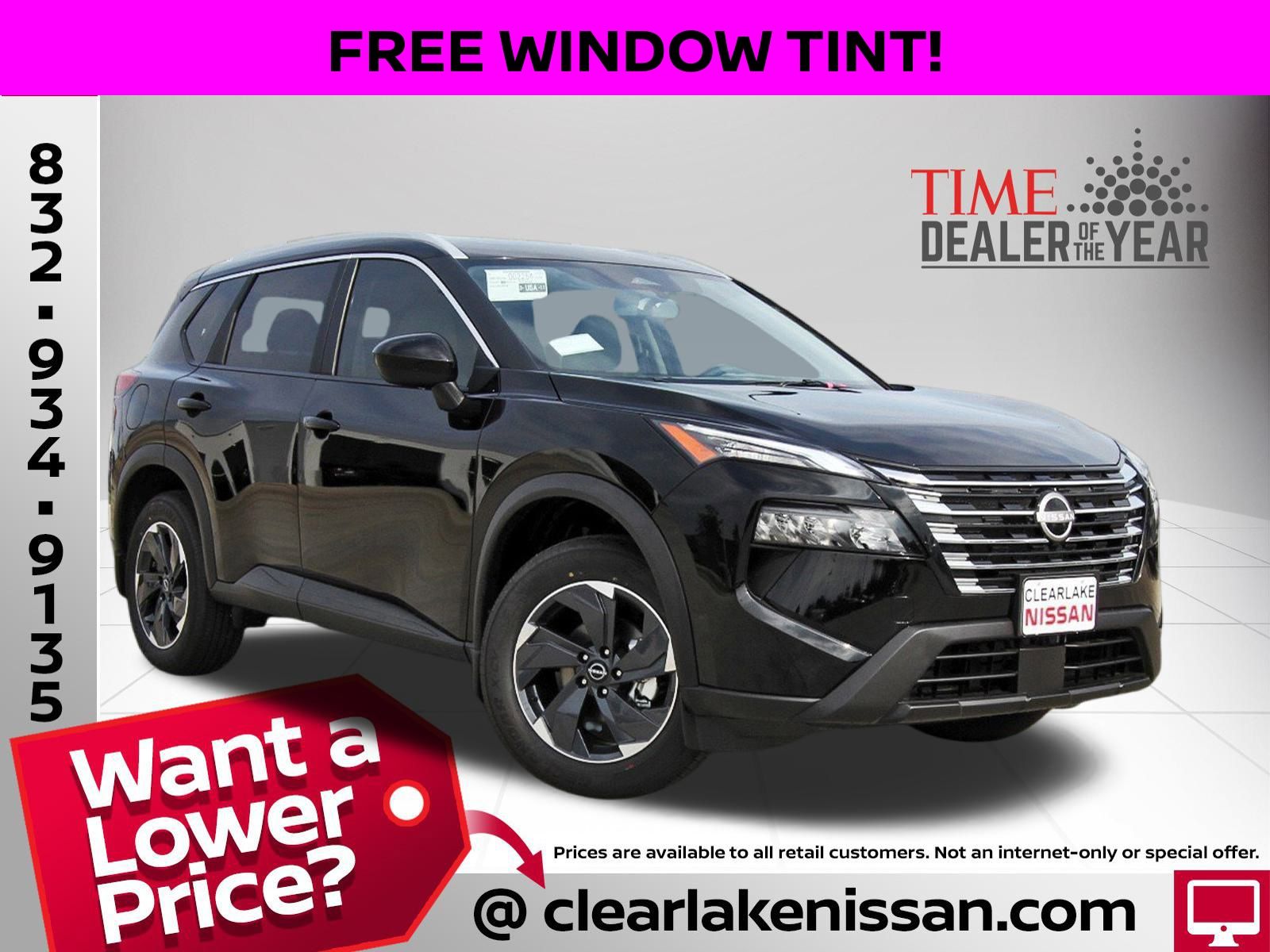 2025 Nissan Rogue