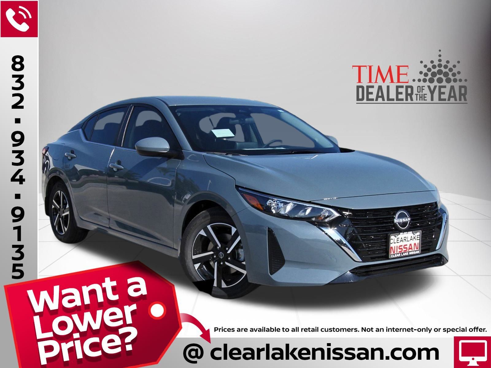 2025 Nissan Sentra