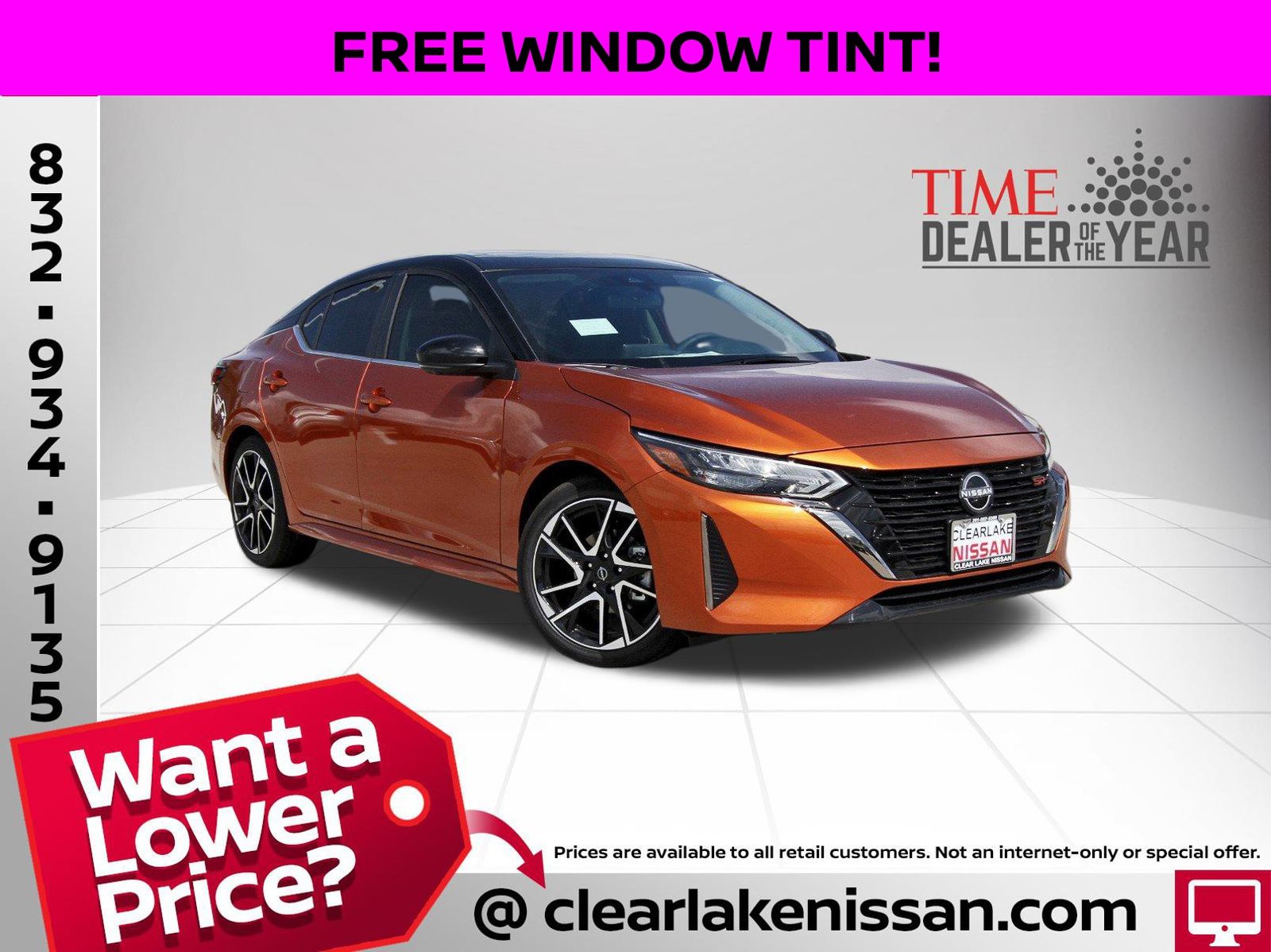 2025 Nissan Sentra