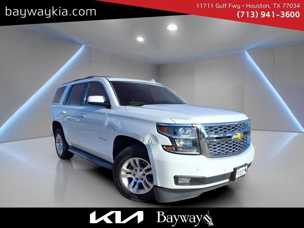 2015 Chevrolet Tahoe