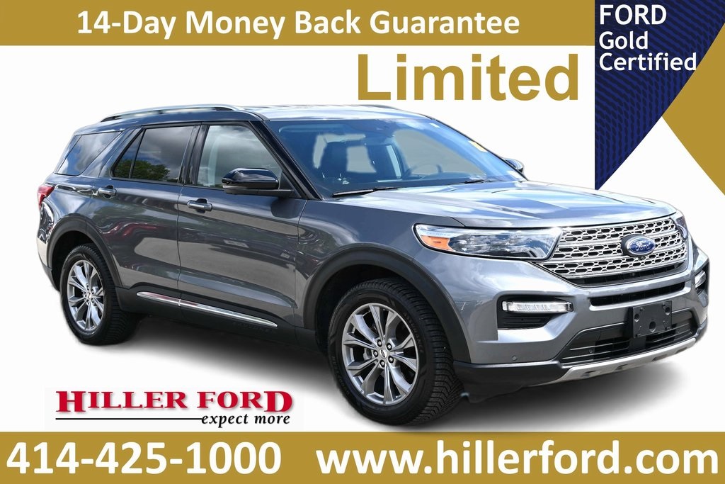 2022 Ford Explorer