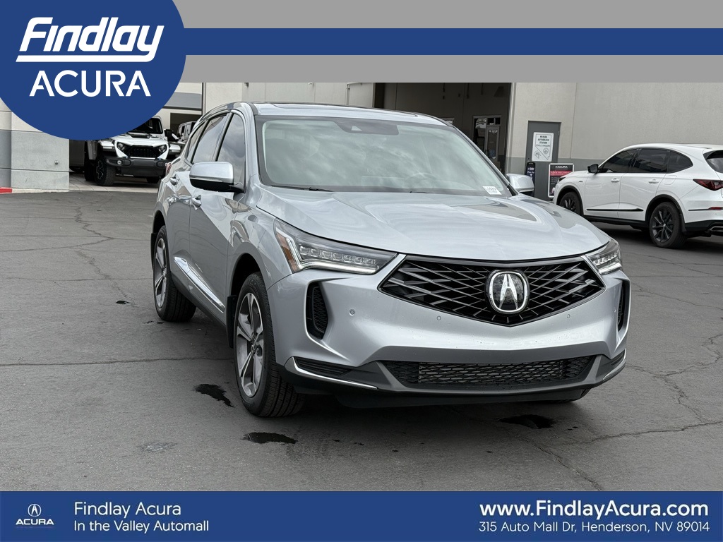 2025 Acura RDX