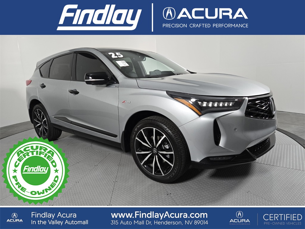 2025 Acura RDX