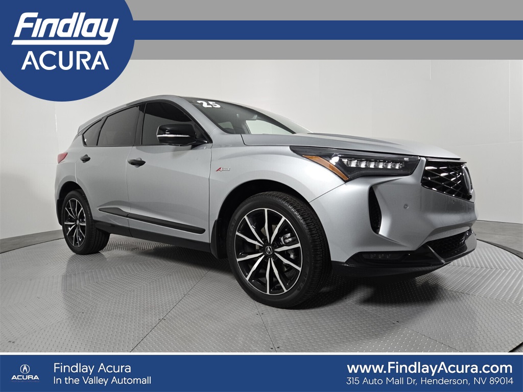 2025 Acura RDX