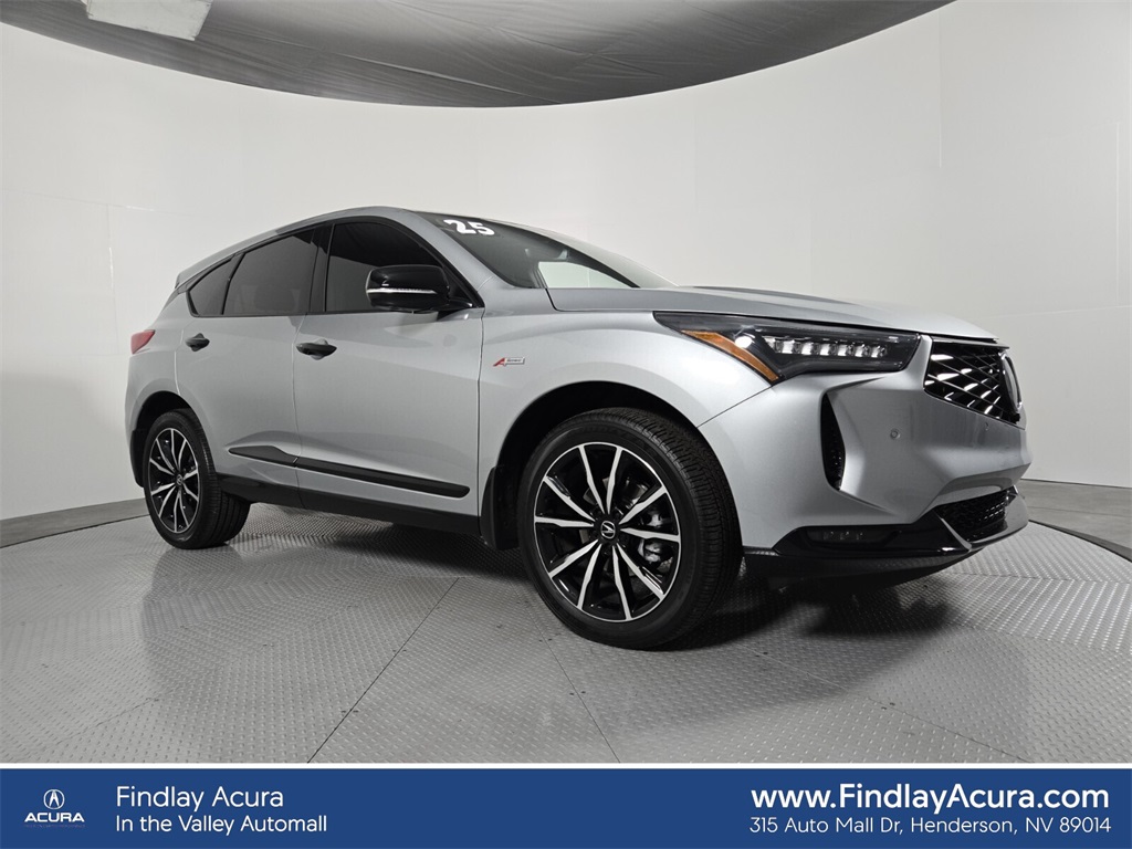 2025 Acura RDX