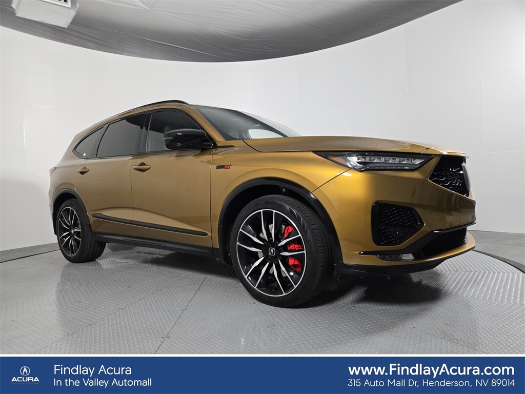 2023 Acura MDX