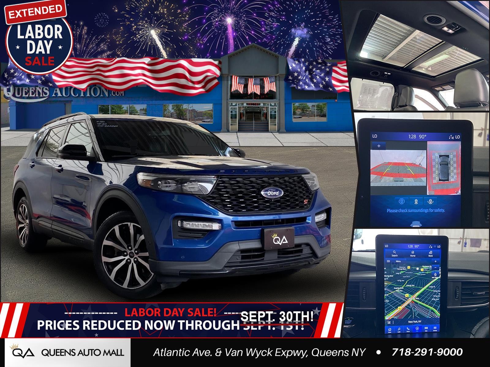 2020 Ford Explorer