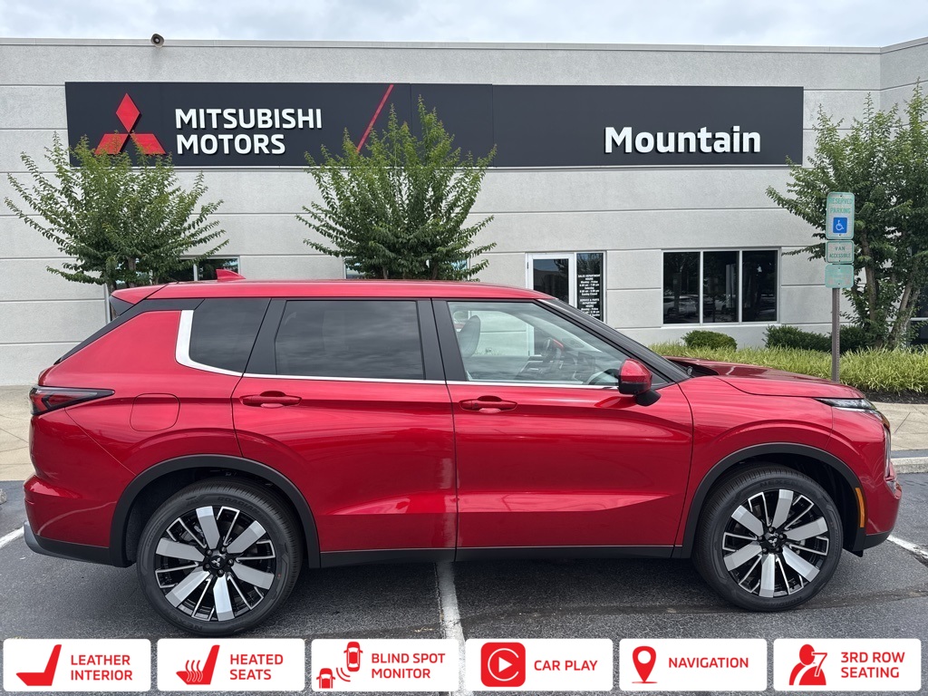 2025 Mitsubishi Outlander