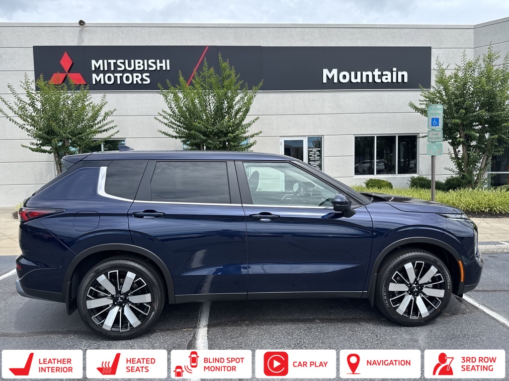 2025 Mitsubishi Outlander